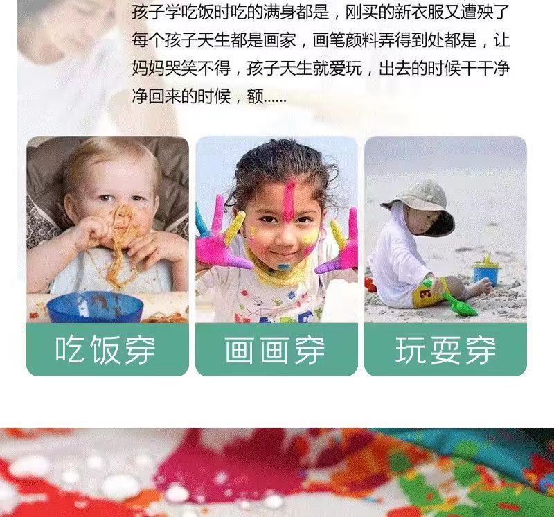微信图片_20231017181201