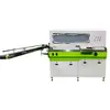 CM-102 máquina automática de serigrafía automática curva máquina de impresión por transferencia térmica máquina de serigrafía máquina de estampado en caliente