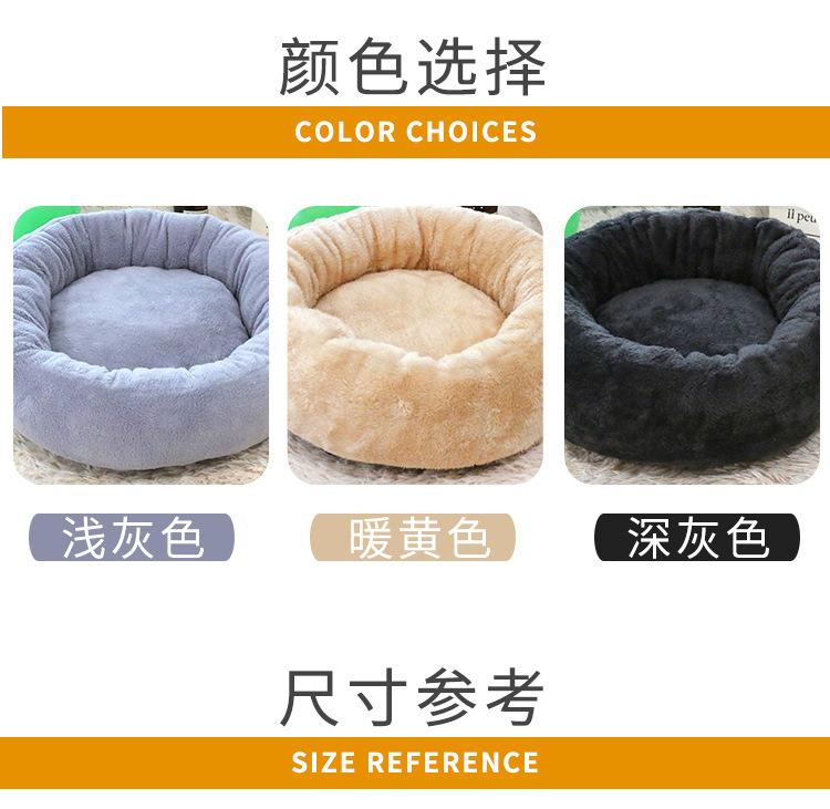 毛绒深睡眠_04.jpg