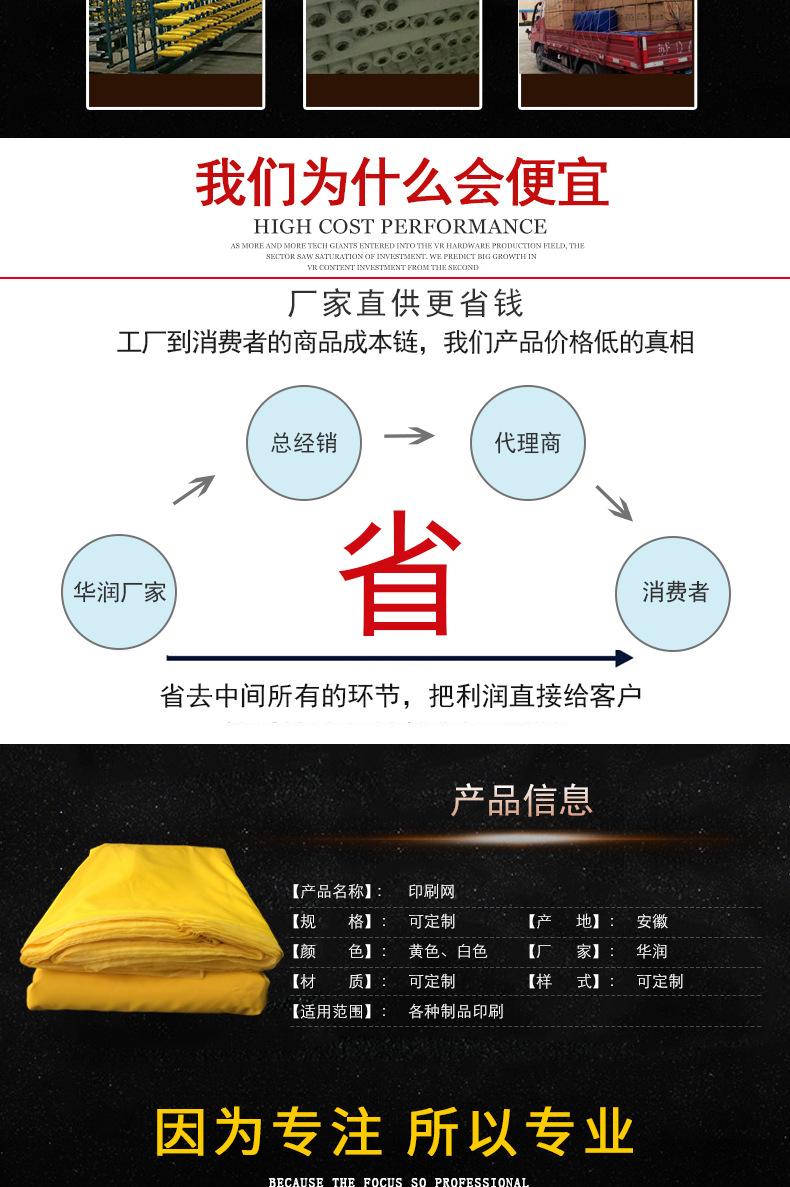 印刷网_006