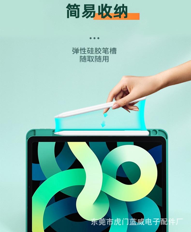 手机图9.jpg