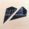 Adequado para 22 Ford Mondeo persianas decoração de janela triangular traseira modificada pá dianteira lábio traseiro asa traseira modificação