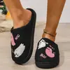 Pantuflas de Halloween Invierno Cara Sonriente Algodón Pantuflas Mujer Mayoreo Interior Hogar Arcoíris Felpa Cálidas Pantuflas Mayoreo