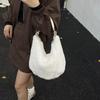 Bolso de Hombro Portátil Transfronterizo Nuevo de Otoño e Invierno, Bolso de Felpa Moderno y Versátil, Bolso Tote de Felpa Casual de Gran Capacidad para Mujer