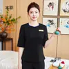 [Centro de Salud Spa] Esteticista Esteticista Centro de Fisioterapia Salud Uniforme Centro Postparto Traje Ropa de Trabajo