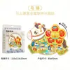 Imanes de refrigerador arquitectónicos creativos, Souvenirs de madera 3D creativos de Wuzhen, puntos de referencia de Jiaxing, Zhejiang, productos culturales y creativos de ciudad turística