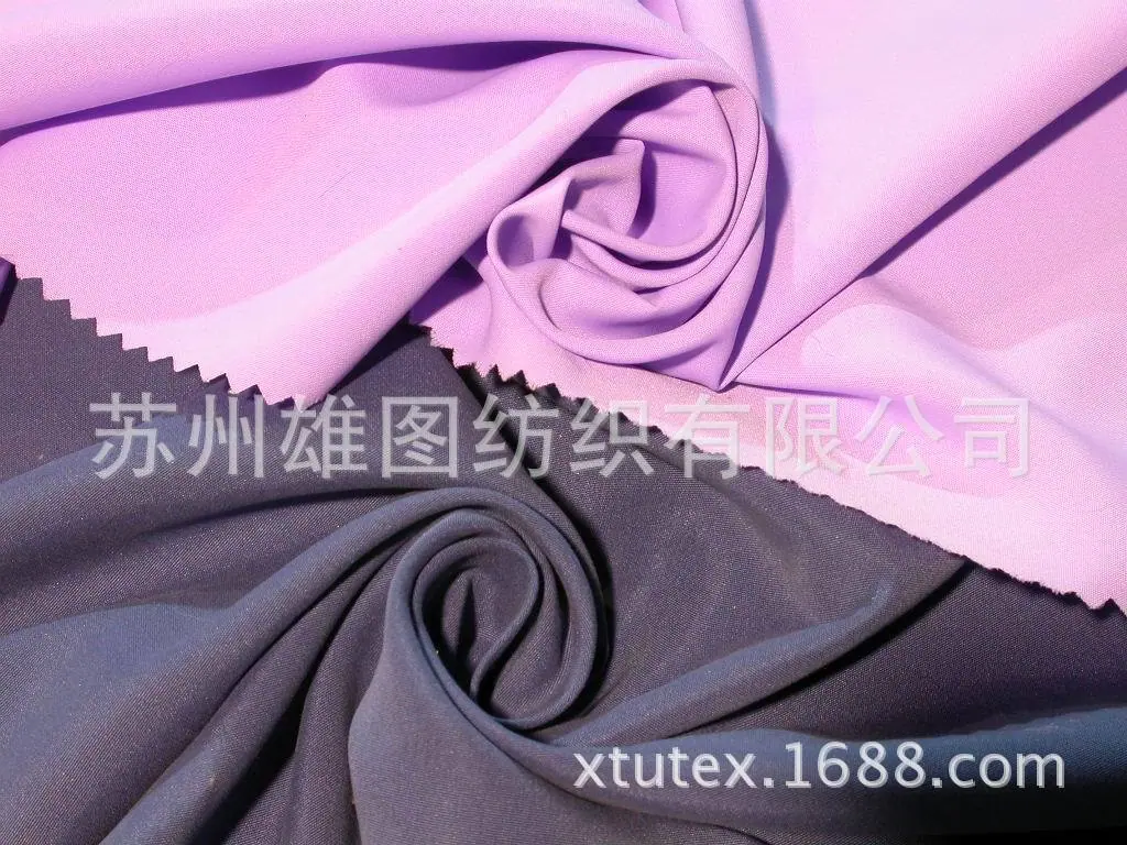 素色桃皮绒