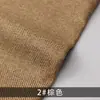 Tela de sarga engrosada tipo lino, Tela para sofá de color sólido, Material de cojín de algodón y lino liso, Tapicería suave y dura para fondo de proyecto DIY