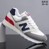 Zapatos de Hombre New Balance 574 Zapatos Deportivos para Hombre Zapatos de Running de Caña Baja Zapatos Cómodos Personalizados Estilo Pareja Zapatos Casuales con Forma de N