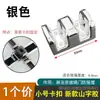 Accesorios para Ducha Baño Tope Puerta Corredera Puerta de Cristal Plástico Tope Antivibración Corredera Anticolisión