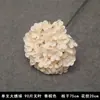Hortensia flor artificial cabeza decoración boda flor flor seda artificial flor artificial fondo boda pared de flores base flor simulación venta al por mayor