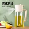 Botella pulverizadora de aceite para uso doméstico, pulverizador de aceite de doble propósito integrado, botella de aceite atomizadora dos en uno, tanque de aceite con apertura y cierre automáticos