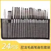 Conjunto de 24 pincéis com bolsa de lona, conjunto acrílico, pincéis para pintura a óleo, pincéis para aquarela com cabos de madeira, pincéis de nylon para arte e pintura guache