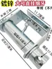 Tensionador de Corda para Caminhão, Dispositivo de Aperto sem Solda, Guincho Manual Galvanizado Grande de Alta Resistência para Puxar Caminhão, Amarração