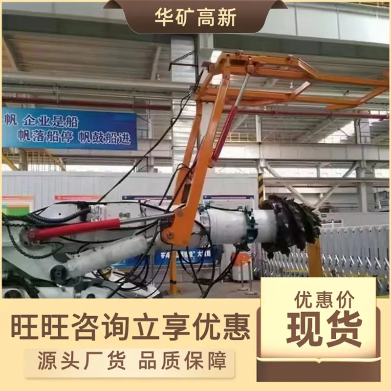 微信图片_20240221155411