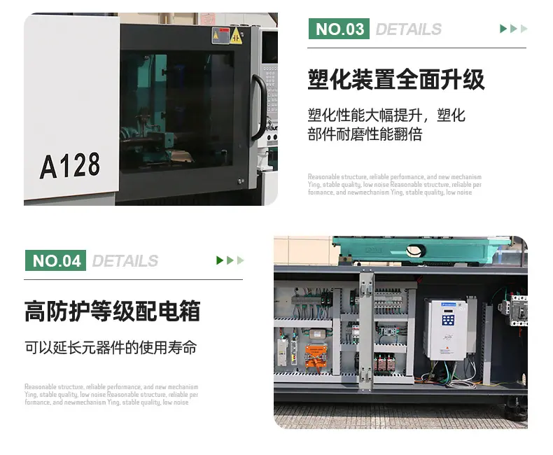 详情_08.jpg