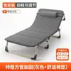 Cama Dobrável Solteiro Cama de Descanso para Almoço de Escritório Poltrona Reclinável Portátil Cama de Acompanhante de Hospital Cama Simples para Soneca Cama de Acampamento