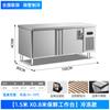 Banco de trabajo refrigerado Comercial Tienda de té de leche Congelador Cocina Congelador Banco de trabajo de acero inoxidable Refrigerador Conservación a doble temperatura