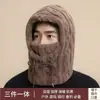 Gorro y Bufanda Todo en Uno para Hombre Invierno Cálido Bufanda Resistente al Frío del Noreste Guantes Juego de Tres Piezas con Capucha de Felpa