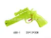 Pistola de Água Mini Brinquedo Infantil Amazon Transfronteiriço Aperte e Saída de Água Brincadeira de Água de Verão Brinquedo Interativo de Praia