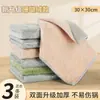 Pano de Arame Prateado, Pano de Lavar Louça de Arame de Aço Espessado, Escova de Lavar Louça Dupla Face, Artefato de Limpeza de Panelas, Veludo Coral Absorve Água e Remove Manchas de Óleo
