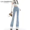 Jeans Acampanados Negros para Mujer, Tendencia Otoño 2025 Versátiles Nuevos de Cintura Alta Ajustados al Cuerpo Pantalones Bootcut
