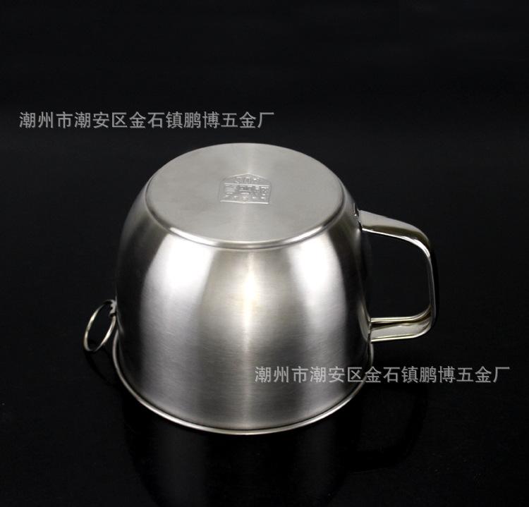 304韩式快餐杯11