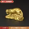 Latón Doce Signos del Zodíaco Rata, Buey, Tigre, Conejo, Dragón, Serpiente, Caballo, Cabra, Mono, Gallo, Perro, Cerdo, Adornos de Cobre