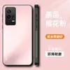Adequado para Capa de Celular Iqoo8, Capa Protetora Anti-Queda de Cobertura Total, Estilo Ins Moderno e Simples, Fosca, Anti-Impressão Digital e Anti-Sujeira, com Suporte