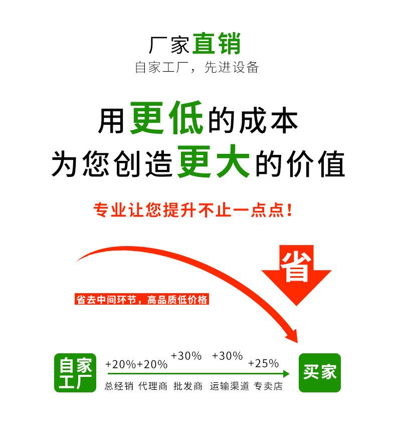 气泡膜新详情_04.jpg