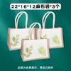 Bolsa de Lienzo para Frotar Plantas Bolsa de Materiales DIY Niños Herramientas de Pintura por Frotado Hechas a Mano Toalla Cuadrada Pintura Actividad Familiar Salón