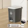 Lixeira Comercial de Pedal para Cozinha e Sala de Jantar Doméstica, com Tampa, para Exterior, Grande Capacidade, Pedal de Pé, Tamanho Grande, Novo Modelo 2026