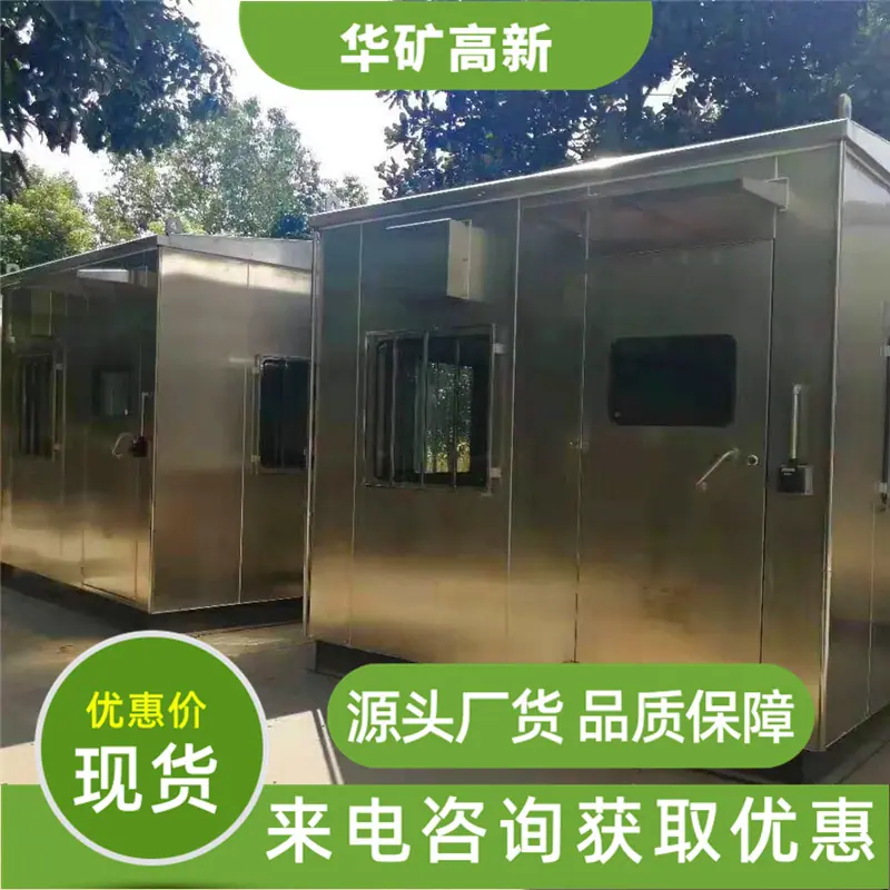 微信图片_202004220921441_看图王