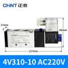 Válvula solenoide Chint 4v210-08 válvula inversora de cinco vías y dos posiciones 220V válvula de control 24v válvula neumática bobina 12v 36
