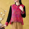 Cardigan Colete de Cetim com Gola Redonda Novo Estilo Étnico para Primavera e Outono Feminino Sem Mangas Jacquard Solto Camada Camisa