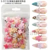 Acessórios de Nail Art Novos Transfronteiriços Ins Verão Cristal Gelo Transparente Gel Macio Flor de Gelo Contas de Aço Pérola Decorações Misturadas