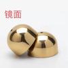 Estilo japonês simples dopamina latão campainha acessórios Home Entry porta de sucção porta de sucção Vento Bell Geladeira Sticker