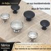 Aço inoxidável único furo de metal cogumelo cabeça punho fio de desenho guarda-roupa maçaneta simples all-match rodada pequena punho