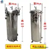 Filtro de Bolsa em Aço Inoxidável Dispensador de Combustível Diesel Gasolina Elemento Filtrante Grande Separador de Água e Óleo Fluxo Montagem de Veículo
