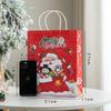 Bolsa de Navidad, bolsa de papel kraft, bolsa de regalo, bolsa de regalo de manzana roja de Papá Noel, bolsa de embalaje de regalo, venta al por mayor transfronteriza