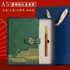 Conjunto de Cadernos Estilo Chinês A5 Personalizado para Uso em Escritório, Bloco de Notas Criativo para Presente, Lembrança da Temporada de Formatura Estilo Chinês