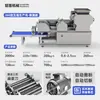 Línea de Producción de Máquina para Pasta Comercial Grande Totalmente Automática Espolvoreador de Harina Máquina para Pasta Fresca Húmeda Colgante Máquina para Pasta Plegado y Prensado de Masa Imitación Hecha a Mano