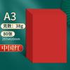 Corte de Papel Año Nuevo Papel Rojo Hojas Grandes Origami Hecho a Mano Papel Tarjeta Rojo Estilo Chino Jardín de Infancia DIY Origami Decoraciones para Ventanas Rojo Chino