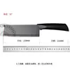 Cuchillo de cocina de hoja negra, cuchillo doméstico, cuchillo para cortar carne, cuchillo para fruta, cuchillo de dama, cuchillo de chef de cocina, cuchillo de cocina, venta directa de fábrica.