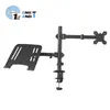 Soporte para Monitor Ke Hao Transfronterizo Doble Pantalla Ajustable Carga 8kg Brazo Mecánico Soporte para Computadora Estable Acero Laminado en Frío