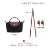 Aplicable Transfronterizo Bolso Mini Longxiang Correa para el Hombro Cuero Genuino Transformación Bolso Cruzado Dumpling Hebilla Pequeña sin Perforación Correa para Colgar en Bolso
