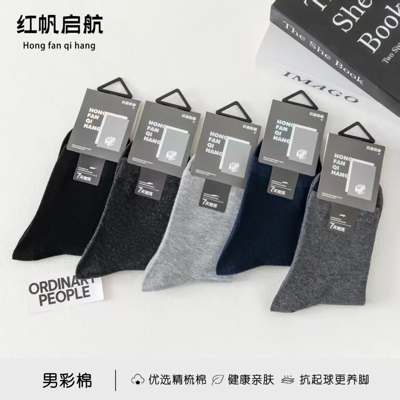 微信图片_20250729164357.jpg