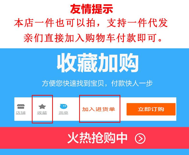 详情图02