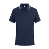 Macacão de manga curta T-shirt POLO de verão com logo estampado personalizado bordado em palavras roupa para atividade de construção de equipe da empresa roupas de trabalho
