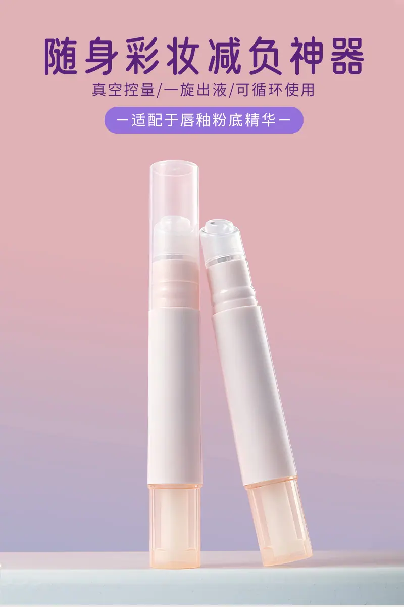 详情页模版2_04.jpg